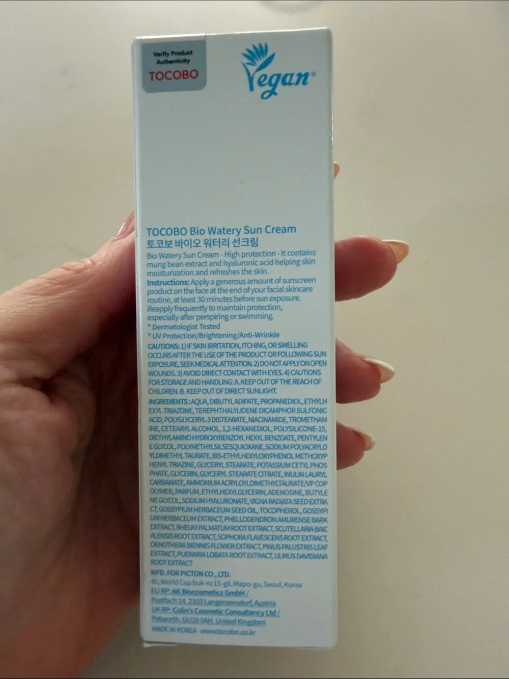 TOCOBO Bio Watery Sun Cream